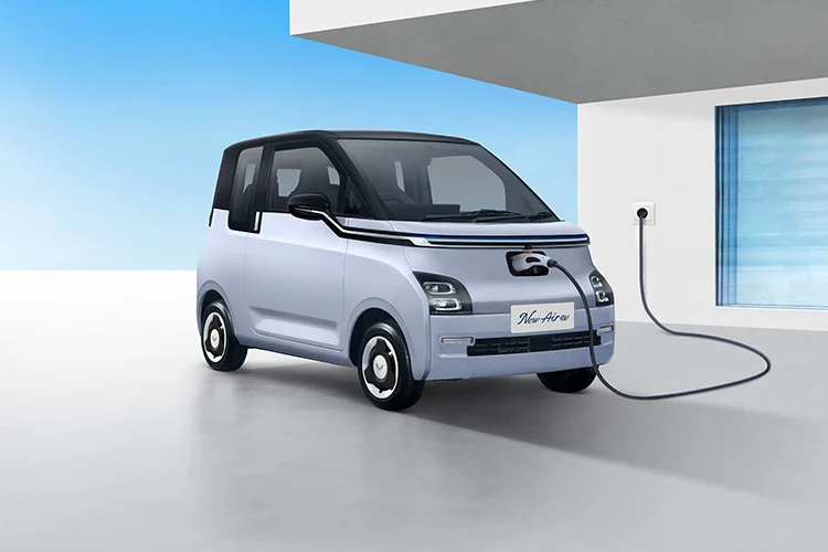 Easy to Charge